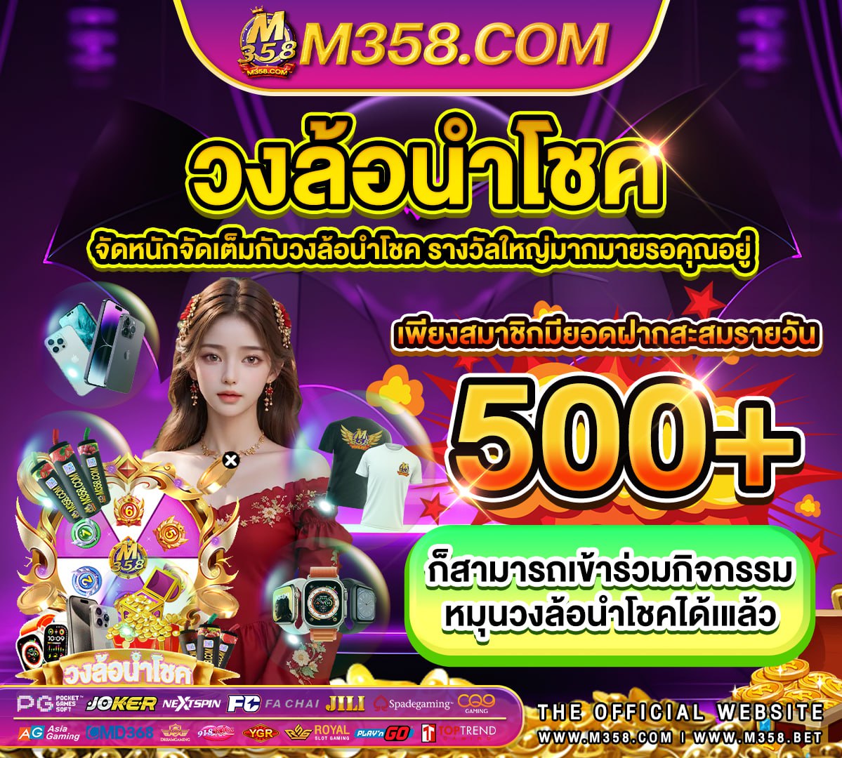 pg slot company dg casino เข้าสู่ระบบเทคนิค แทง บอล สด777 รอยัล slot ยิงปลา